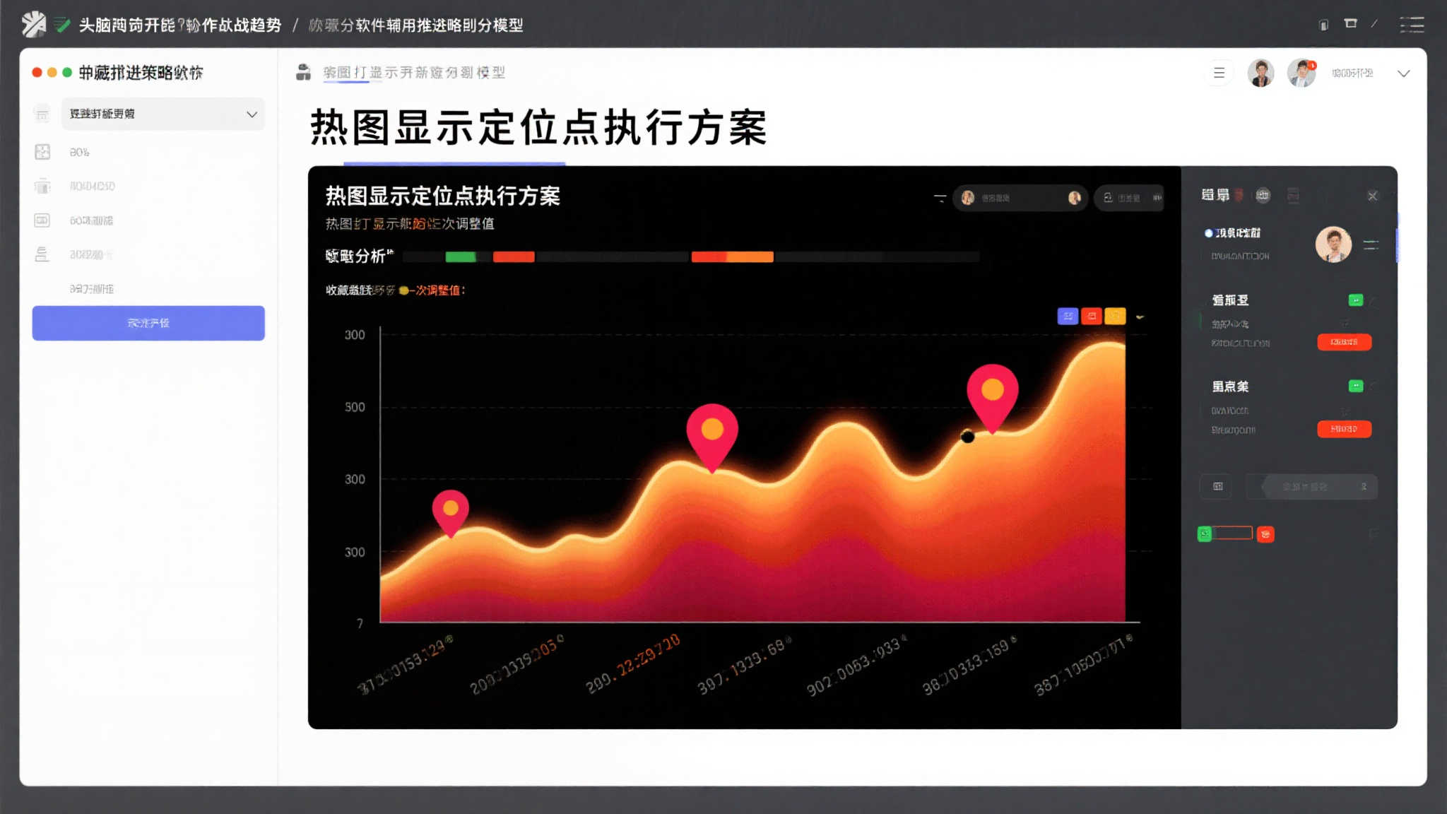 ayx爱游戏游戏中心