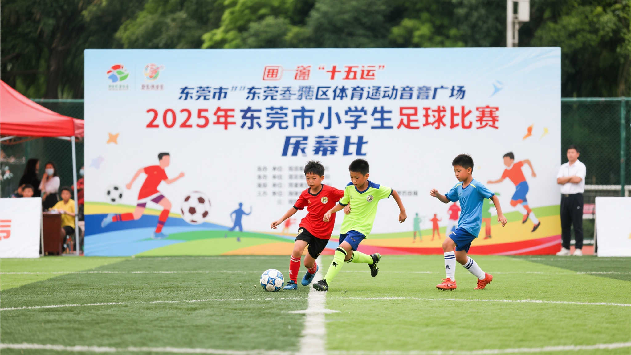 ayx爱游戏游戏中心