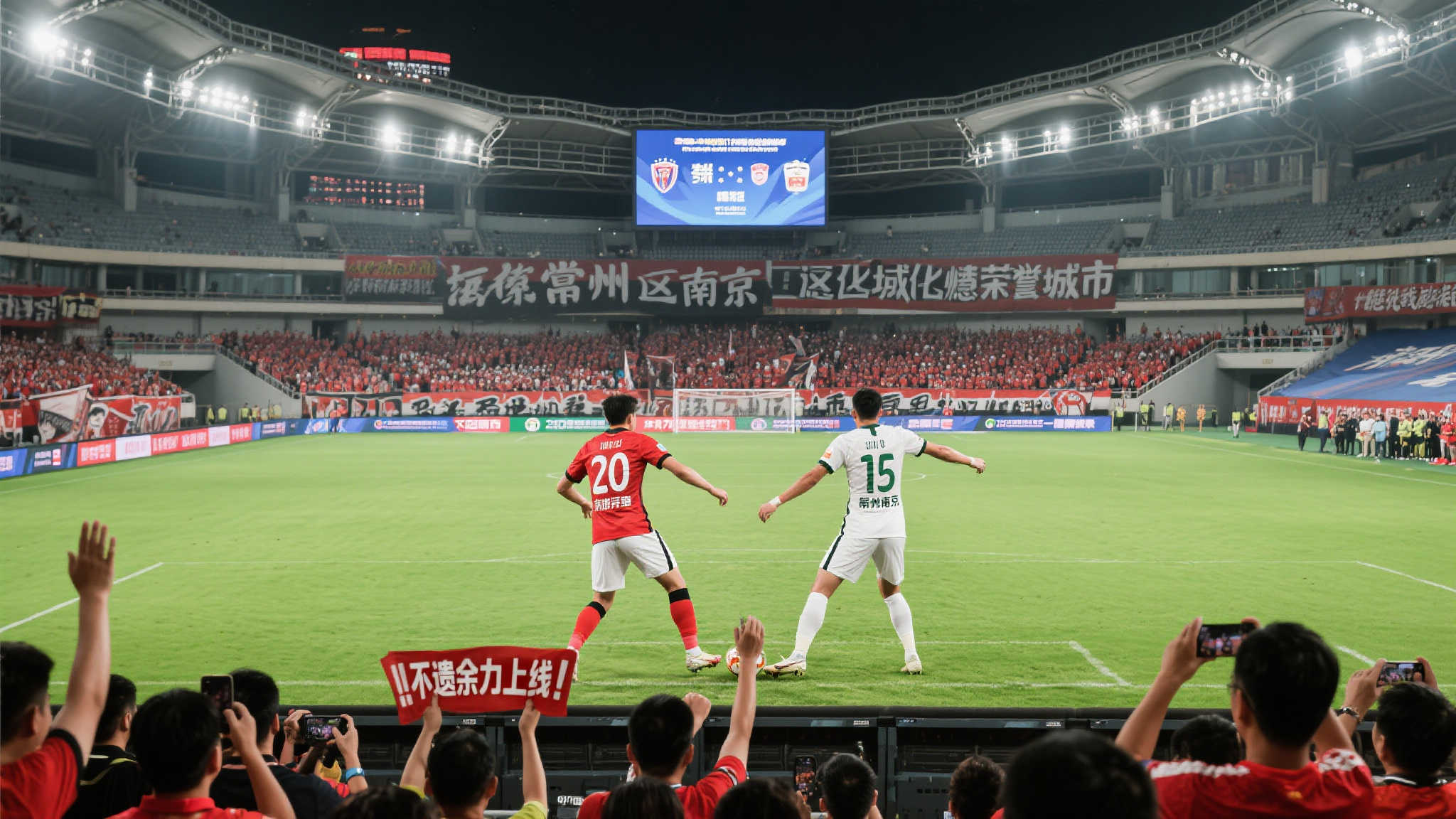 ayx爱游戏游戏中心