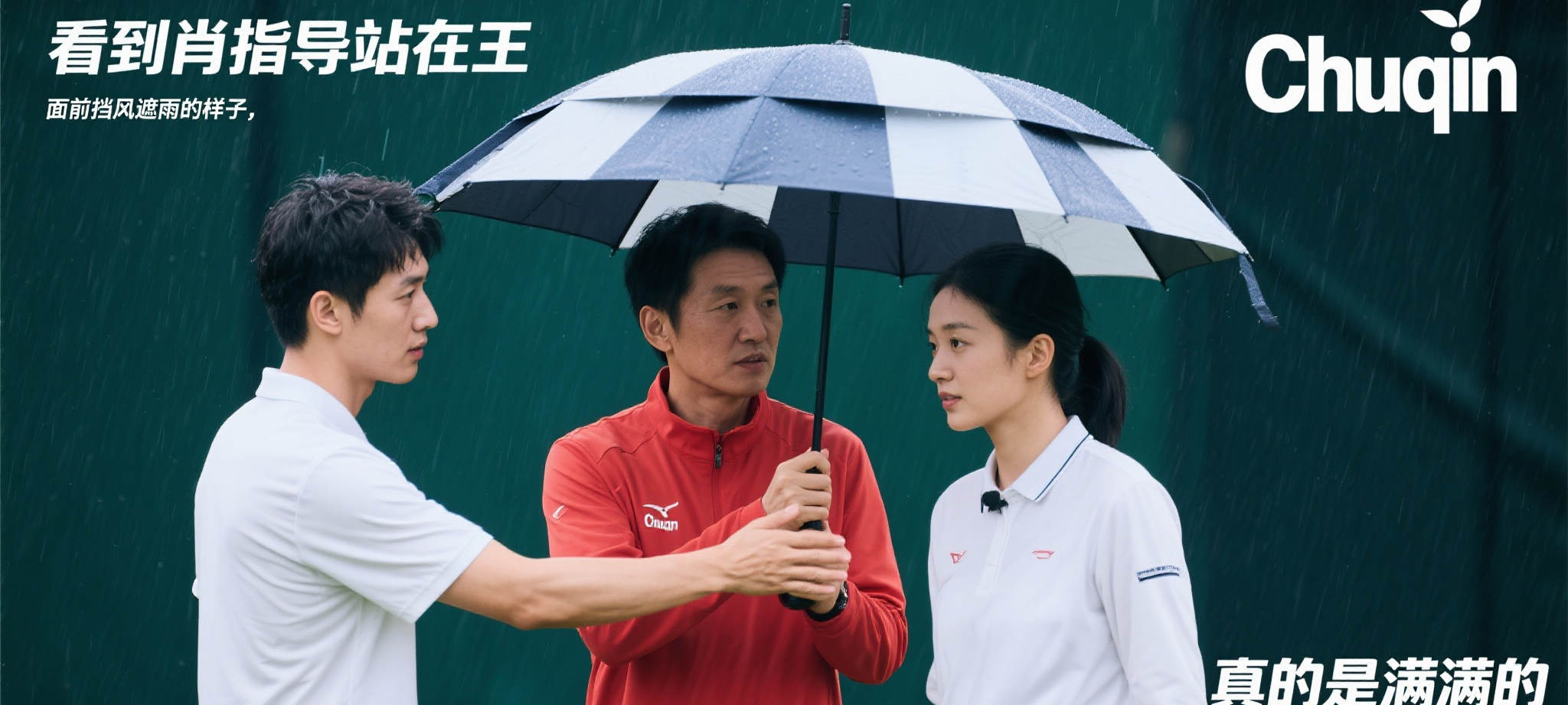 ayx爱游戏简介