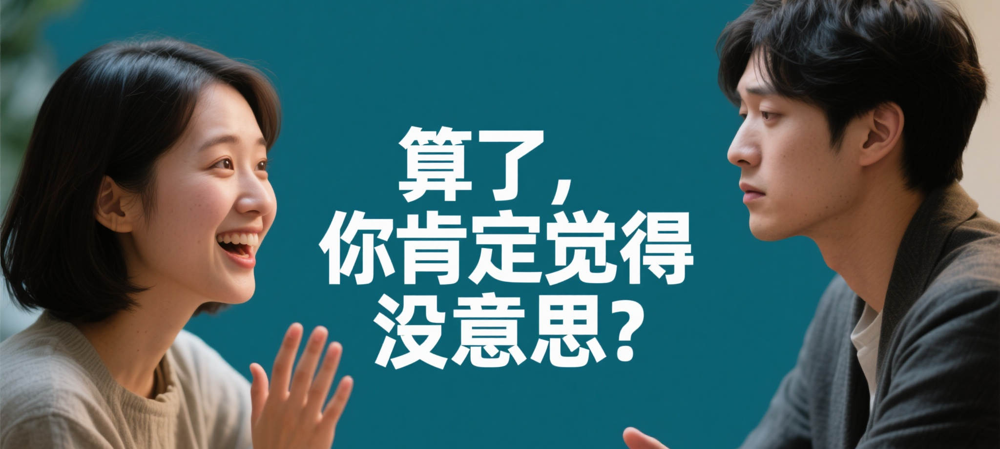 ayx爱游戏中心